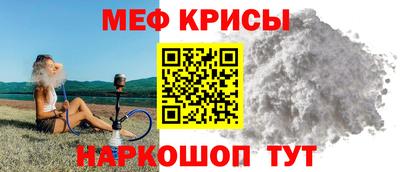 крисы Нягань