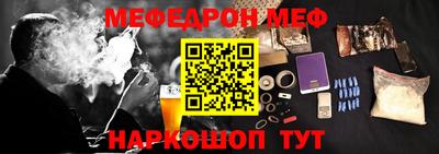 скорость Бугуруслан
