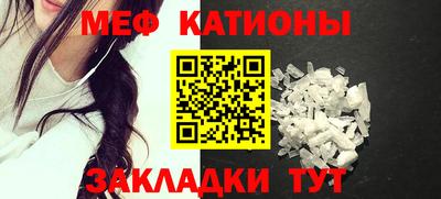 скорость Бугуруслан