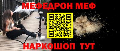 индика Бузулук