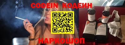 индика Бузулук