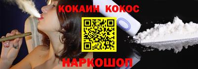 индика Бузулук