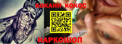 индика Бузулук