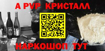 кокаин VHQ Будённовск