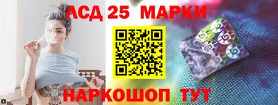 индика Бузулук