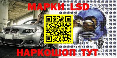 кокаин VHQ Будённовск