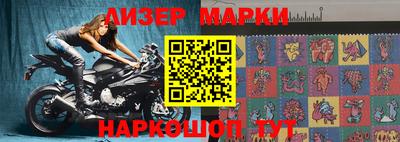 скорость Бугуруслан