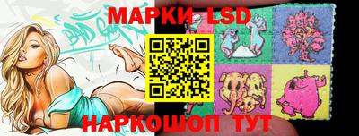 индика Бузулук