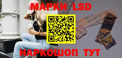 скорость Бугуруслан