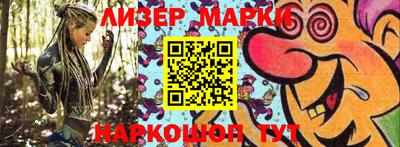 индика Обь