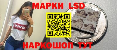 скорость Бугуруслан