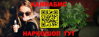 кокаин VHQ Будённовск