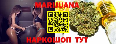 кокаин VHQ Будённовск