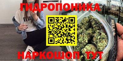 скорость Бугуруслан