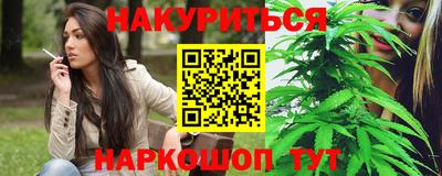 скорость Бугуруслан