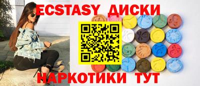 индика Бузулук