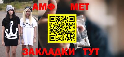 скорость Бугуруслан