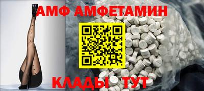 скорость Бугуруслан