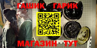 кокаин VHQ Будённовск
