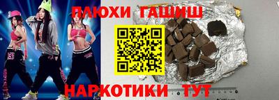 скорость Бугуруслан