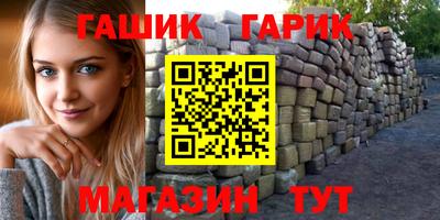 скорость Бугуруслан