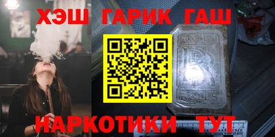 индика Бузулук