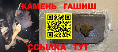 скорость Бугуруслан