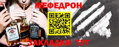 индика Бузулук