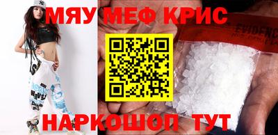 индика Бузулук
